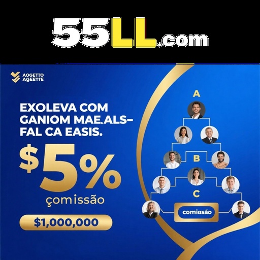 55LL Rebate